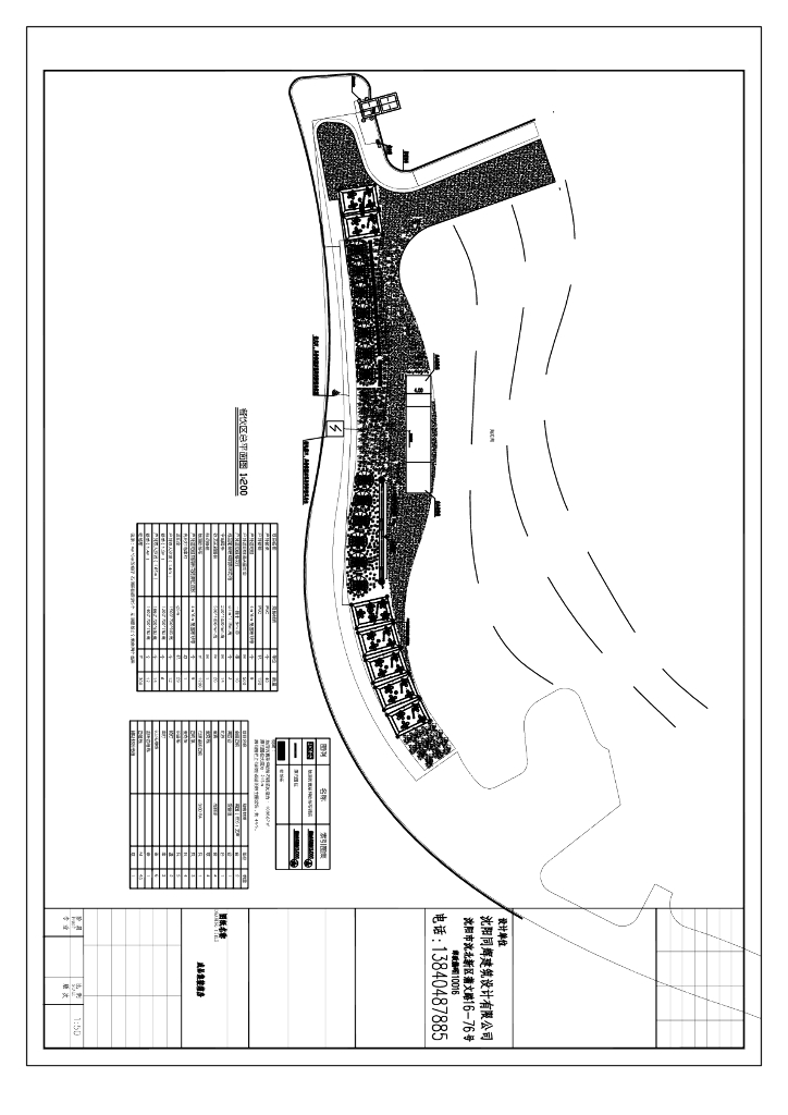 餐饮电路施工图2020