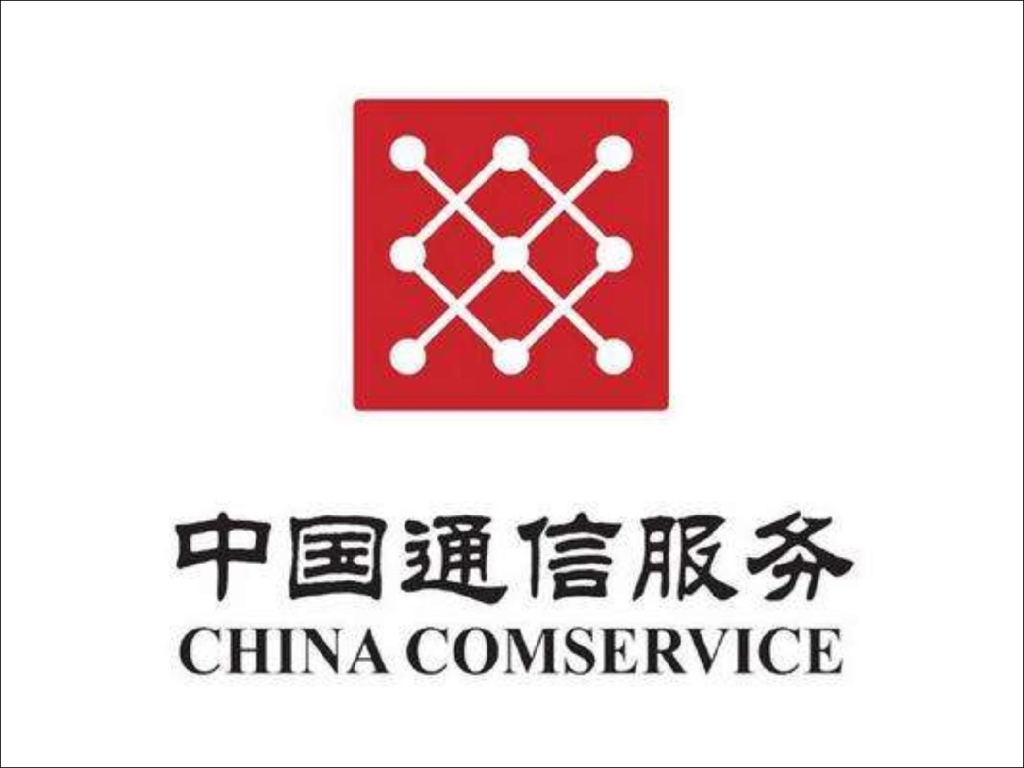 智能化系统研究报告（含弱电市场分析）