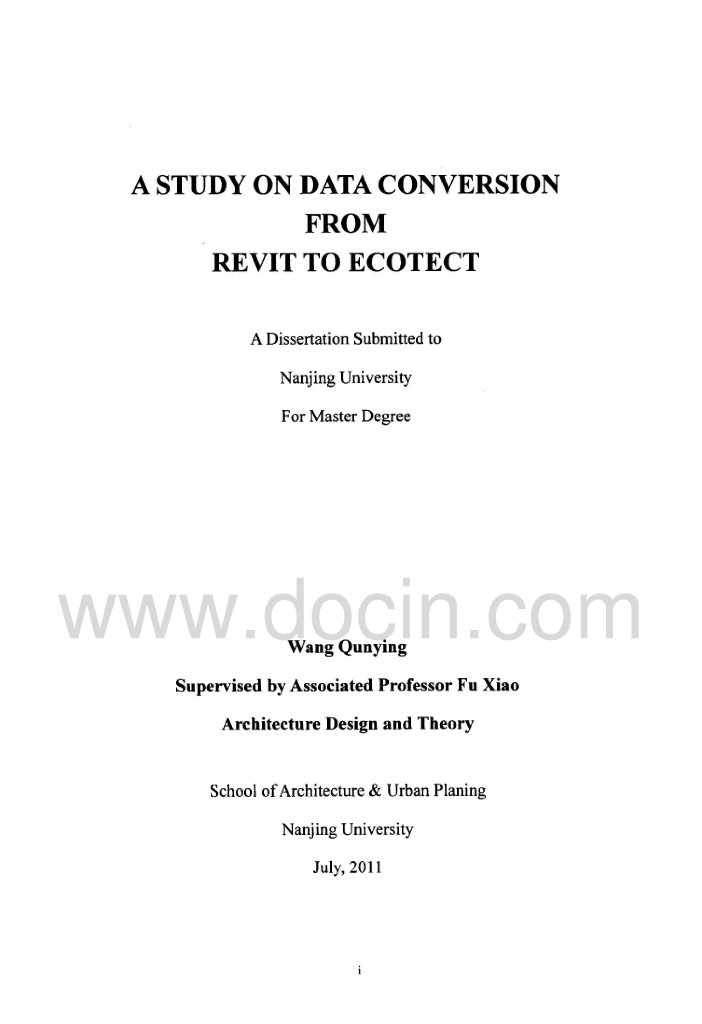 从Revit到Ecotect的数据转换研究