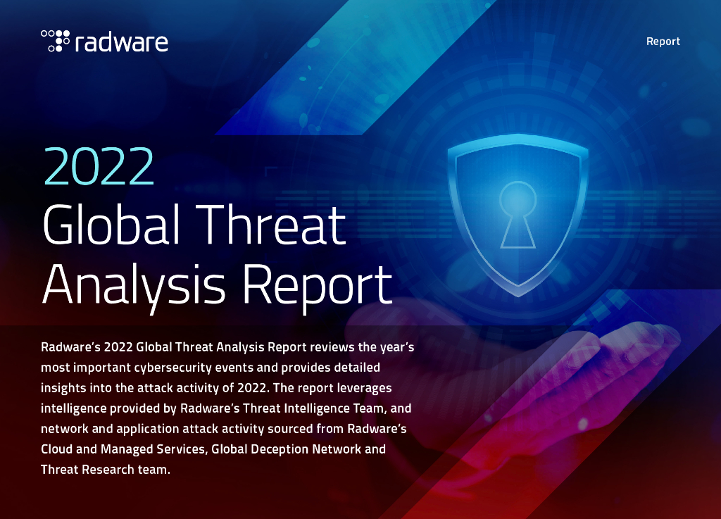 Radware：2022年全球威胁分析报告（英文版）