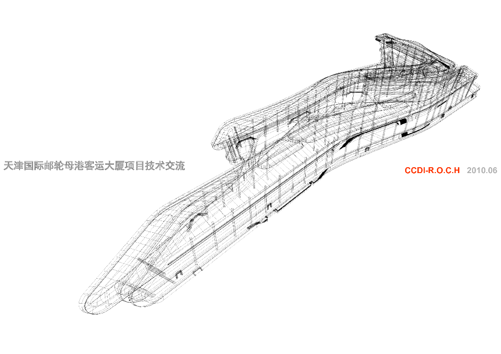 天津油轮港大厦项目BIM案例