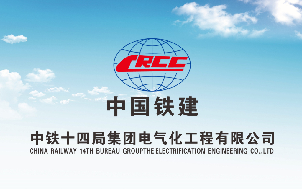 广州地铁地下两层岛式车站BIM技术应用