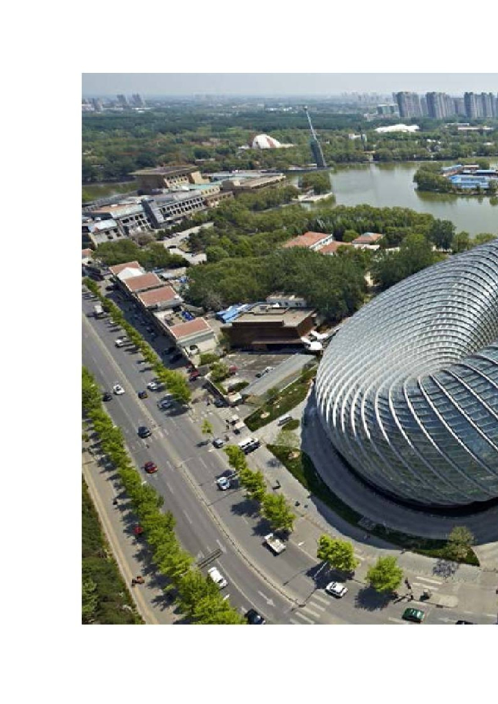 BIM数字科技助力凤凰中心设计案例分析