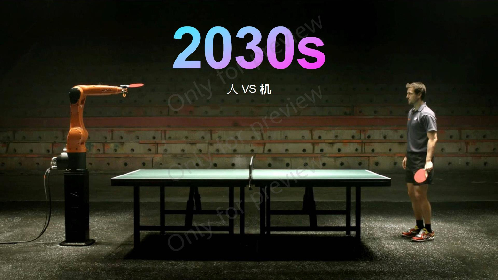 布莱特·金：2050年未来世界——技术、金融和人工智能的革新将如何改变我们的生活_第8页