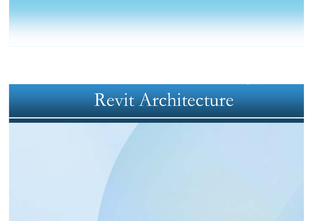 Revit教程-建筑设计教案