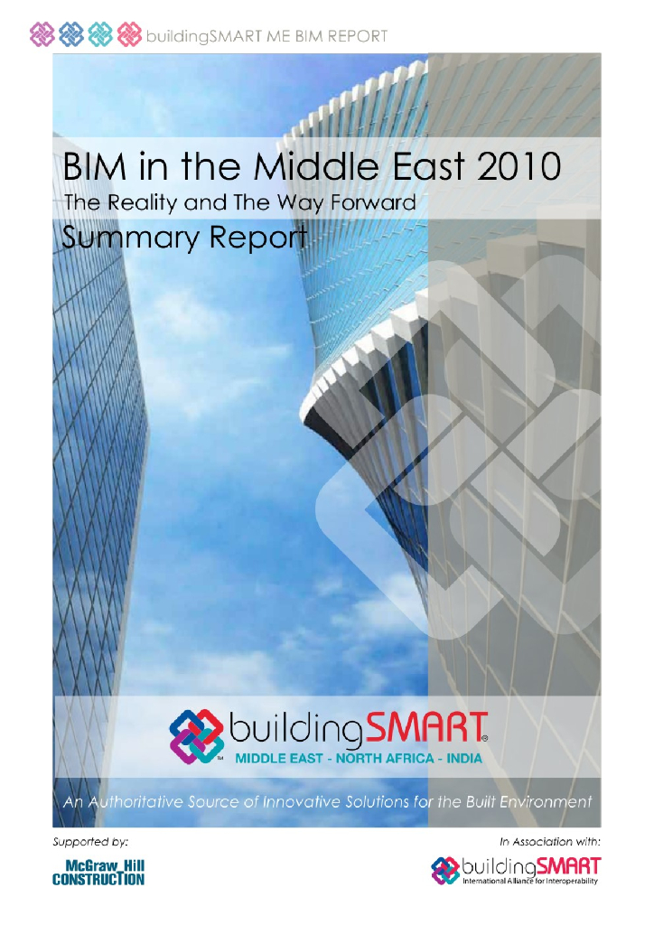 BIM在中东-buildingSMART中东分部报告