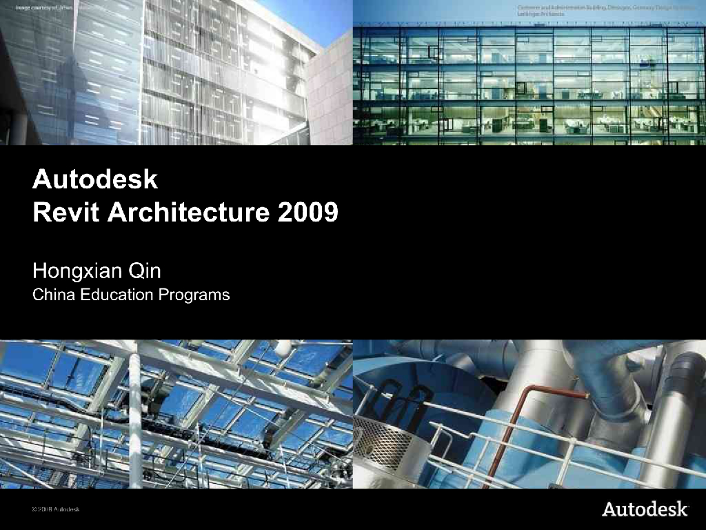 AutodeskREVIT培训教程-08