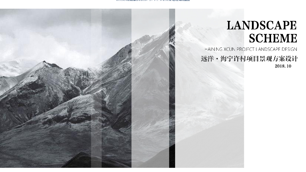 清风明月＋自然柔美住宅区景观设计方案文本