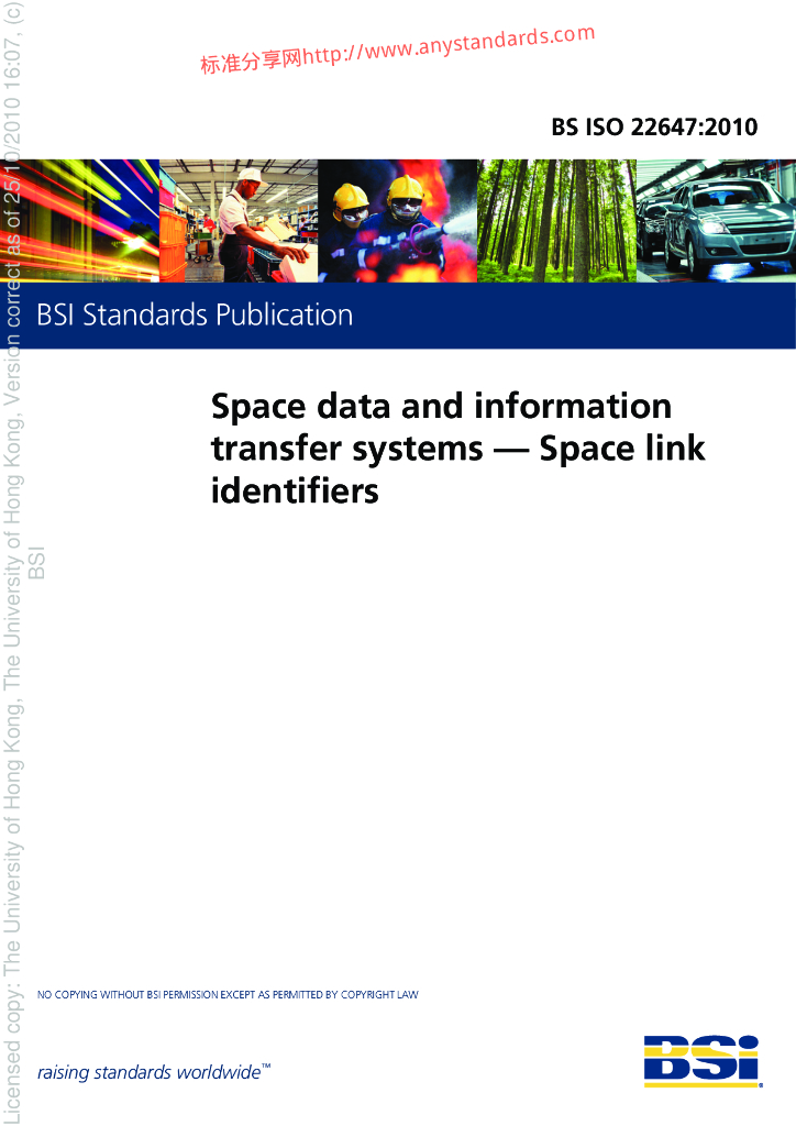 BS ISO 22647-2010 航天数据和信息传输系统.空间链路标识符