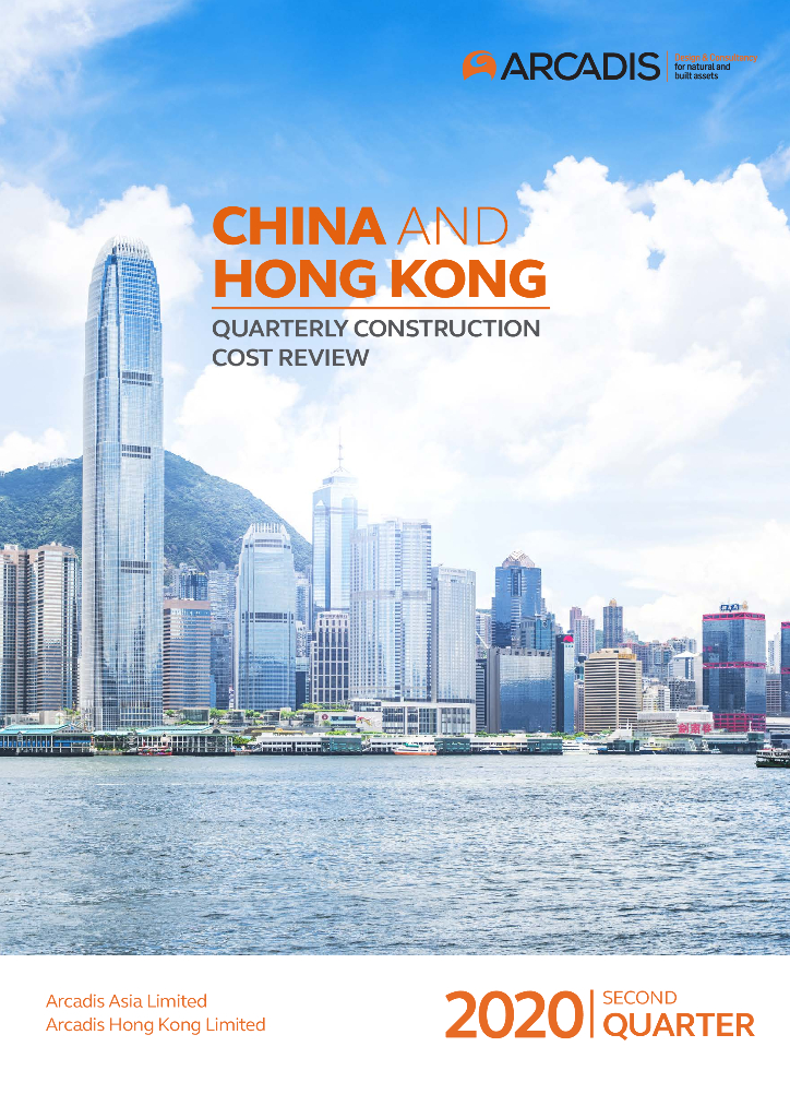 凯谛思：2020年第二季度中国内地及香港季度建造成本汇编（英文版）