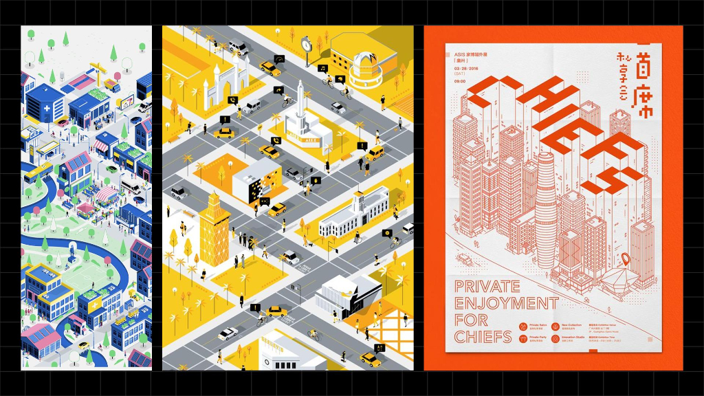 【AbleSlide】写给设计师看的单词表_第9页