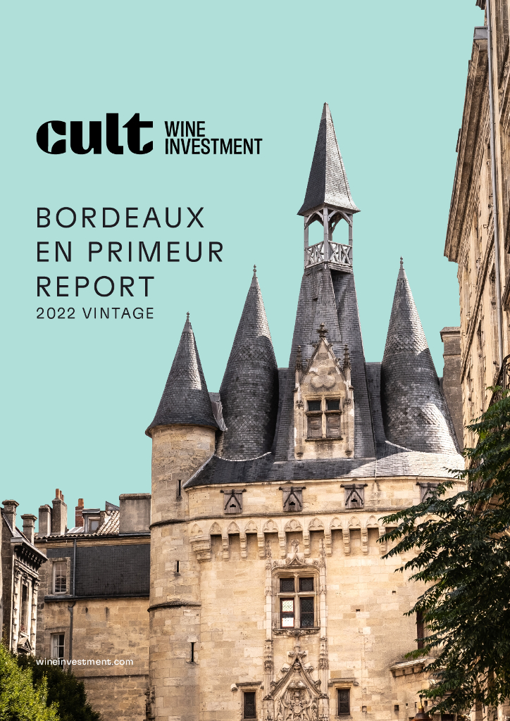 WineInvestment：2022年波尔多期酒报告（英文版）