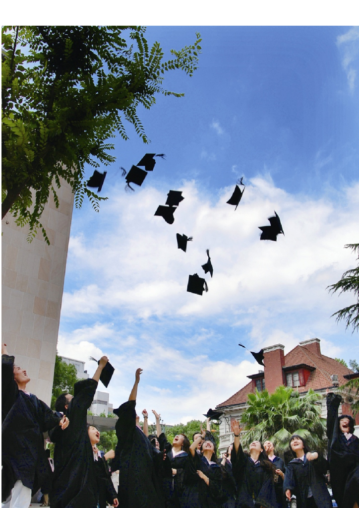 上海音乐学院2021届毕业生就业质量报告