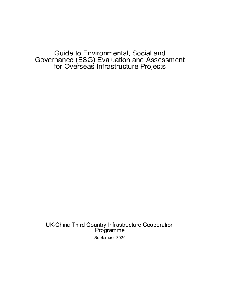 中英第三方市场国家基础设施合作项目：ESG+指引（英文版）