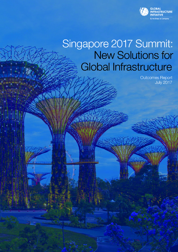 2017新加坡全球基础设施建设大会——全球基础设施新路径报告（英文版）
