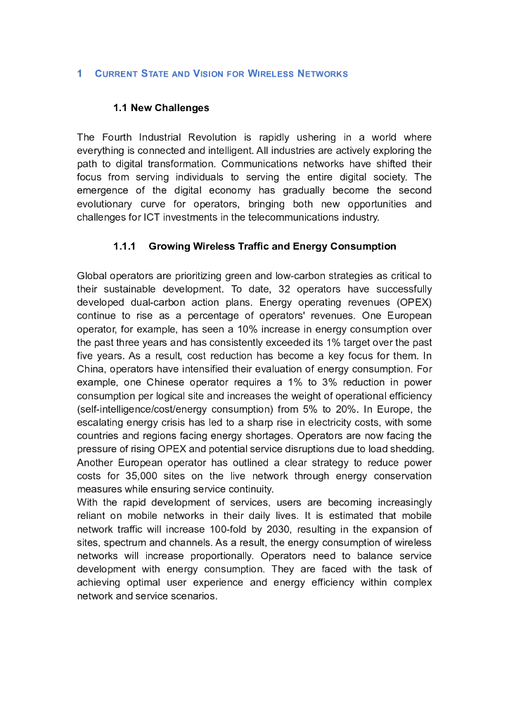 GTI：5G无线网络智能化技术需求白皮书（英文版）_第9页