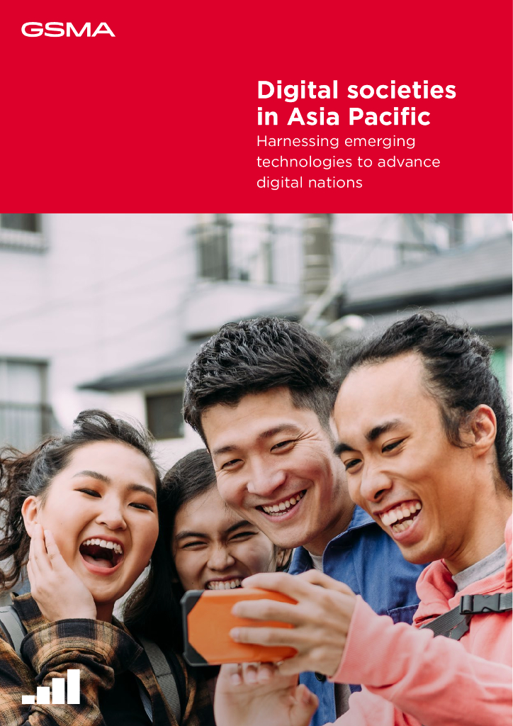 GSMA：2023亚太地区<em>数字</em>社会：利用新兴技术推动<em>数字</em>国家发展（英文版） 海报
