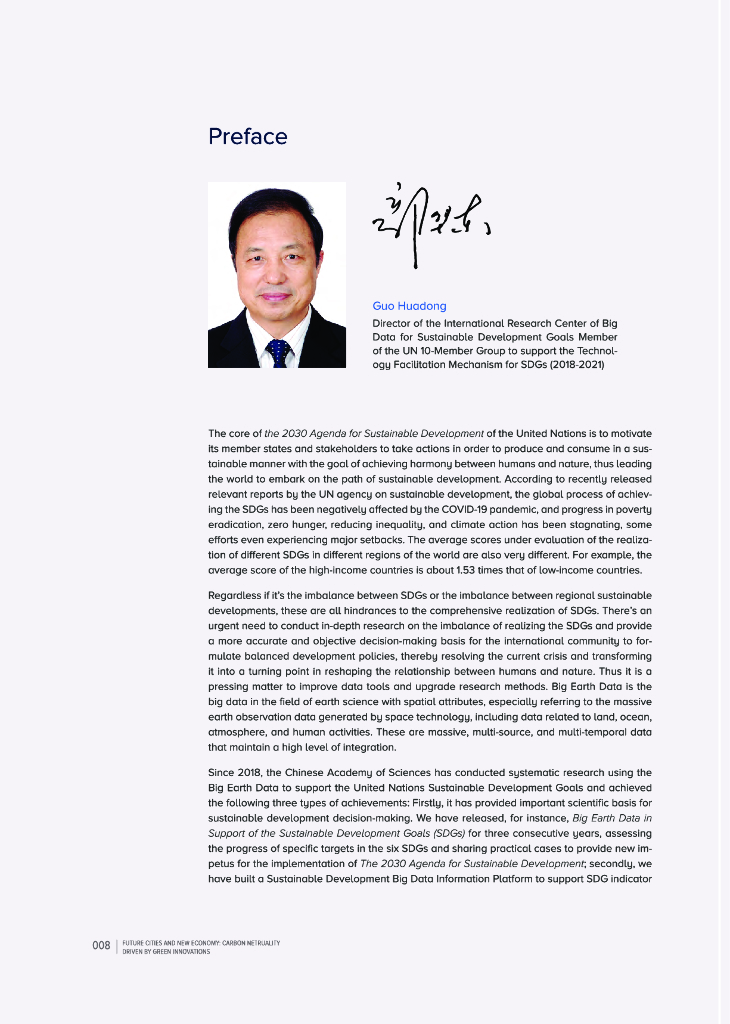 联合国人居署：未来城市与新经济，绿色创新驱动的碳中和（2023）（英文版）_第8页