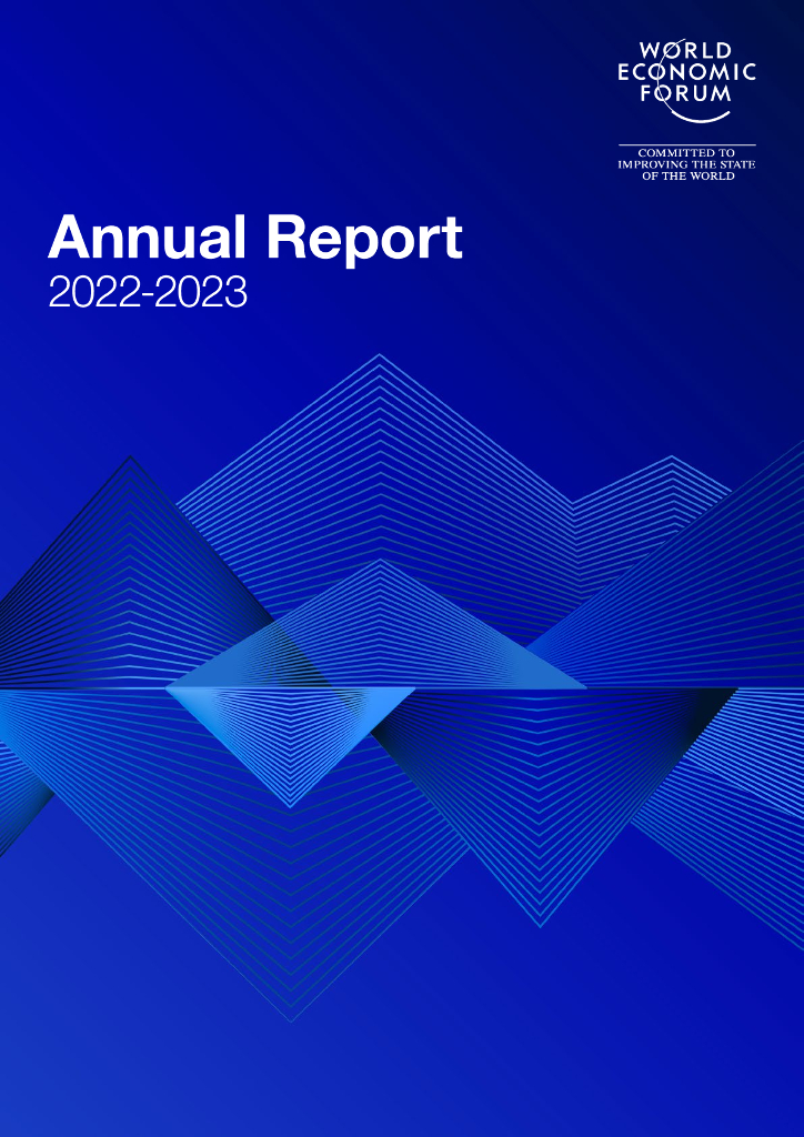  世界经济论坛：2023寻找路径融资创新：应对巴西转型挑战白皮书（英文版）