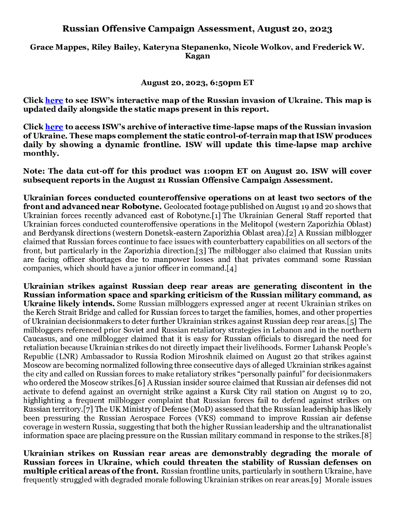 美国战争研究所（ISW）：俄罗斯进攻战役评估，2023年8月20日（英文版）