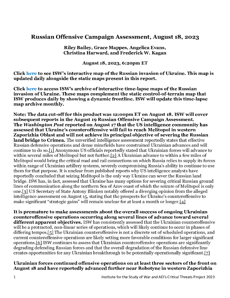 美国战争研究所（ISW）：俄罗斯进攻战役评估，2023年8月18日（英文版）