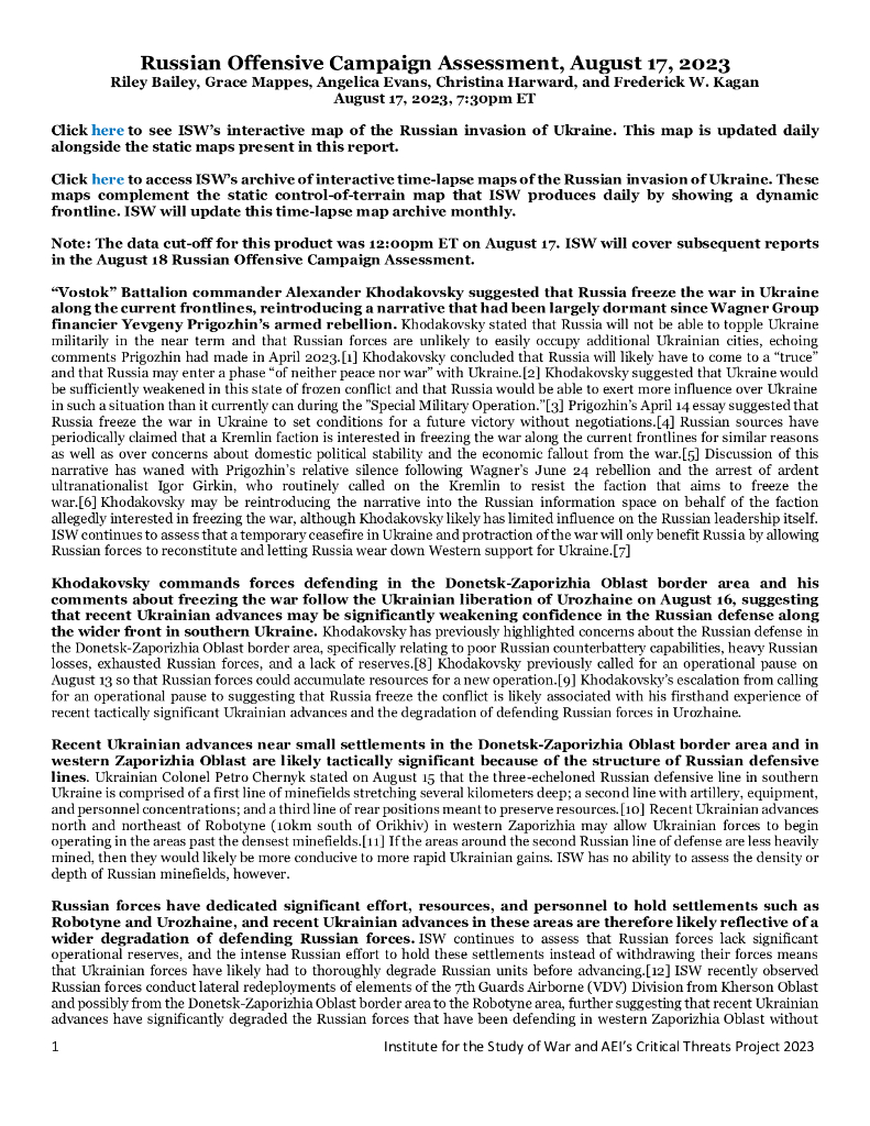 美国战争研究所（ISW）：俄罗斯进攻战役评估，2023年8月17日（英文版）