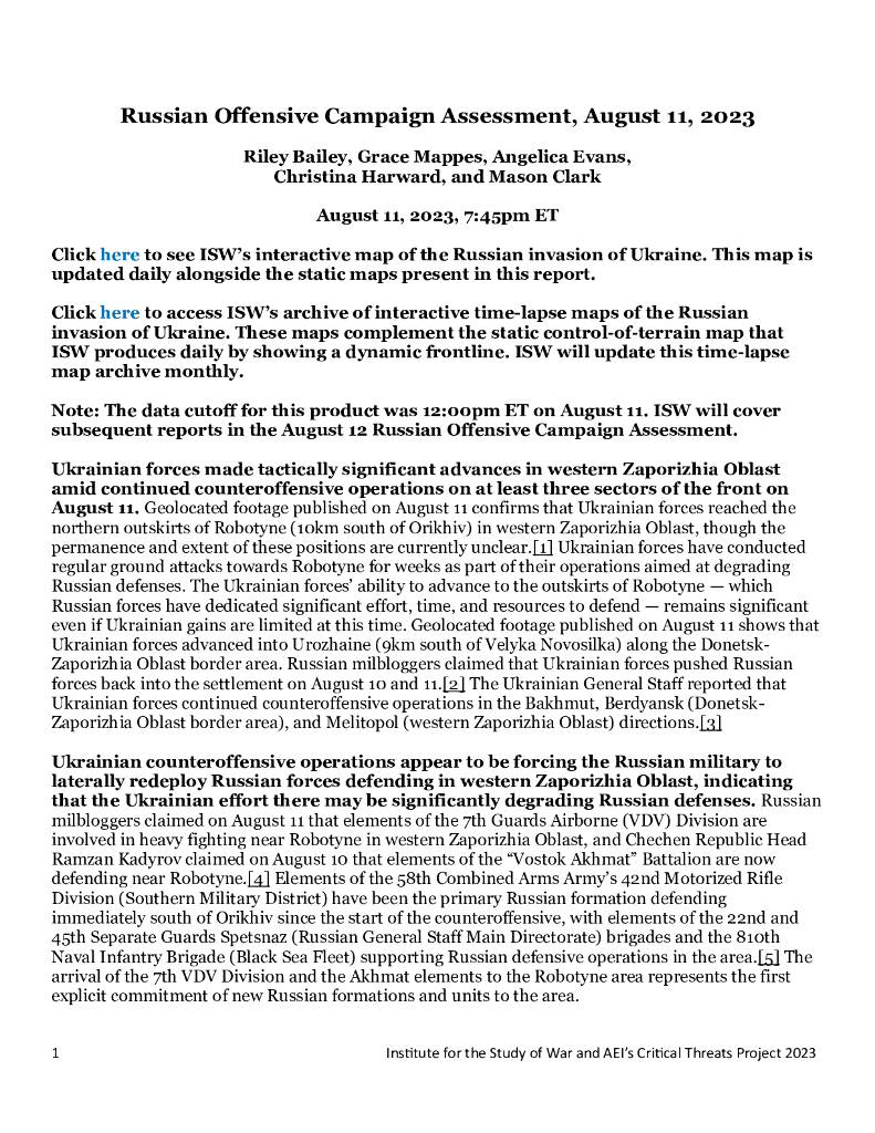美国战争研究所（ISW）：俄罗斯进攻战役评估，2023年8月11日（英文版）