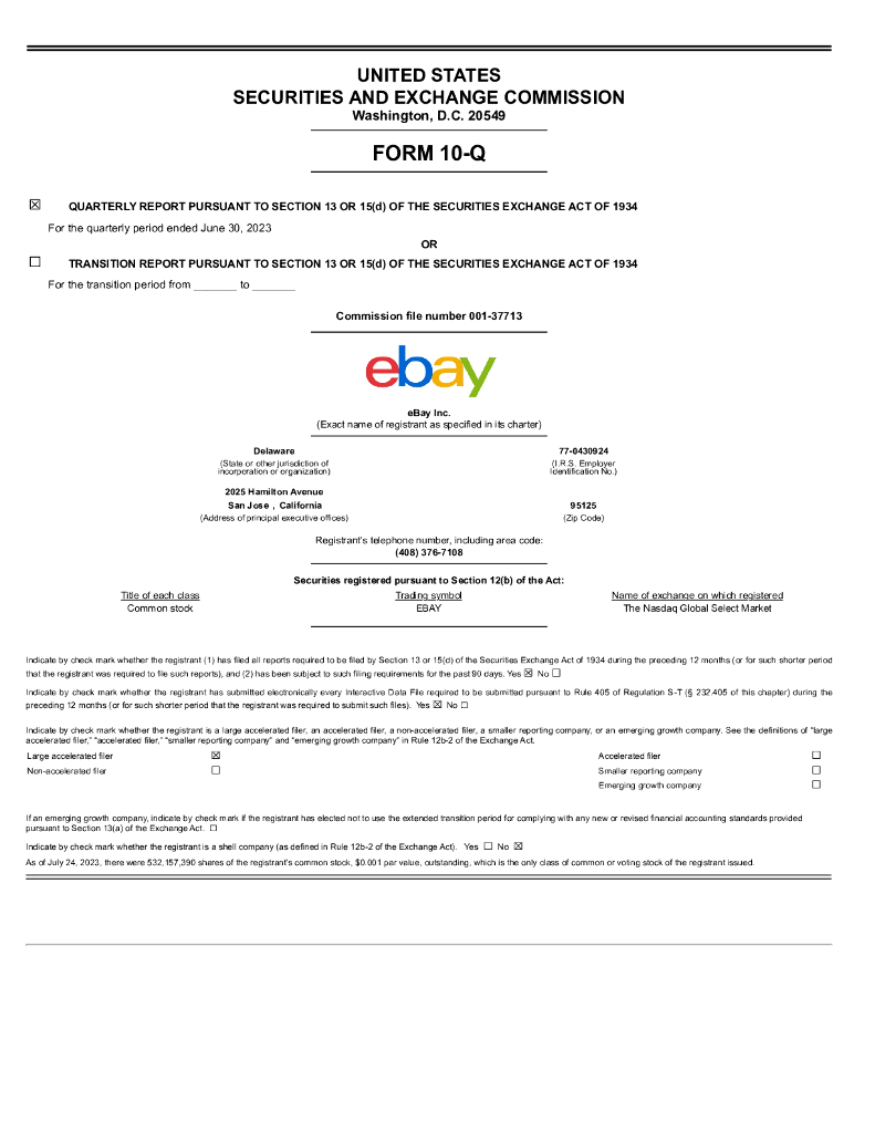eBay 2023年第二季度财报（英文版）