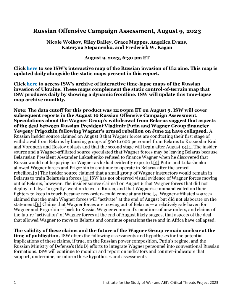 美国战争研究所（ISW）：俄罗斯进攻战役评估，2023年8月9日（英文版）