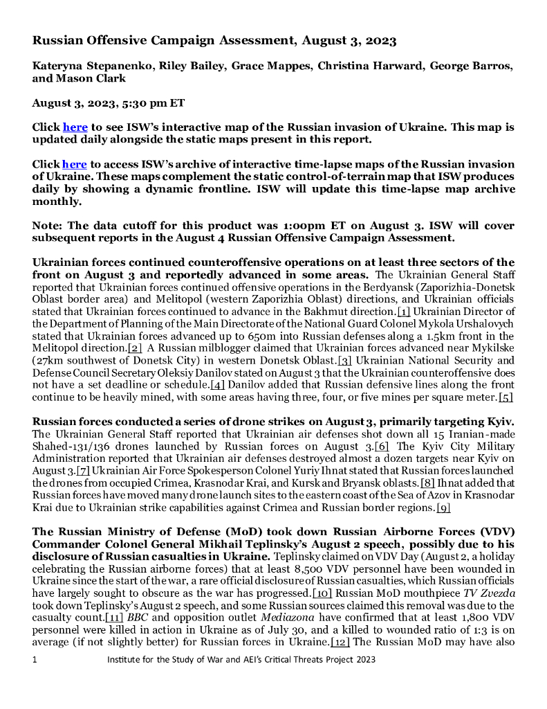美国战争研究所（ISW）：俄罗斯进攻战役评估，2023年8月3日（英文版）