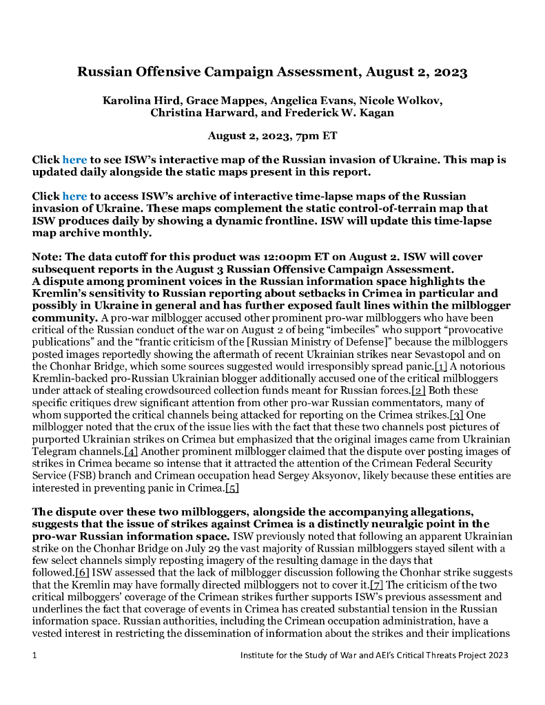 美国战争研究所（ISW）：俄罗斯进攻战役评估，2023年8月2日（英文版）