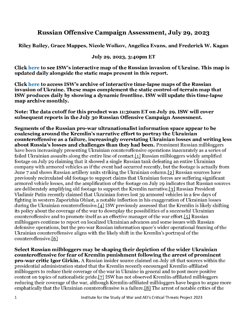 美国战争研究所（ISW）：俄罗斯进攻战役评估，2023年7月29日（英文版）