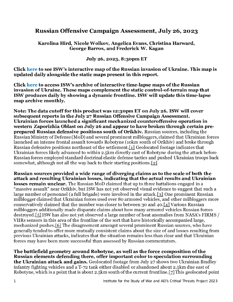 美国战争研究所（ISW）：俄罗斯进攻战役评估，2023年7月26日（英文版）