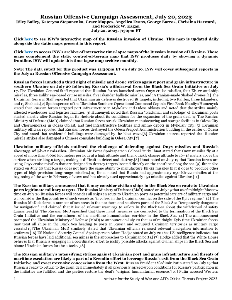 美国战争研究所（ISW）：俄罗斯进攻战役评估，2023年7月20日（英文版）