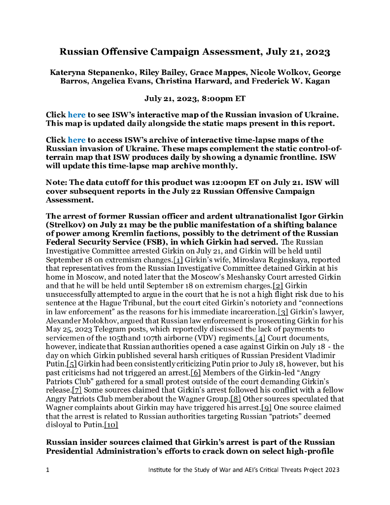 美国战争研究所（ISW）：俄罗斯进攻战役评估，2023年7月21日（英文版）