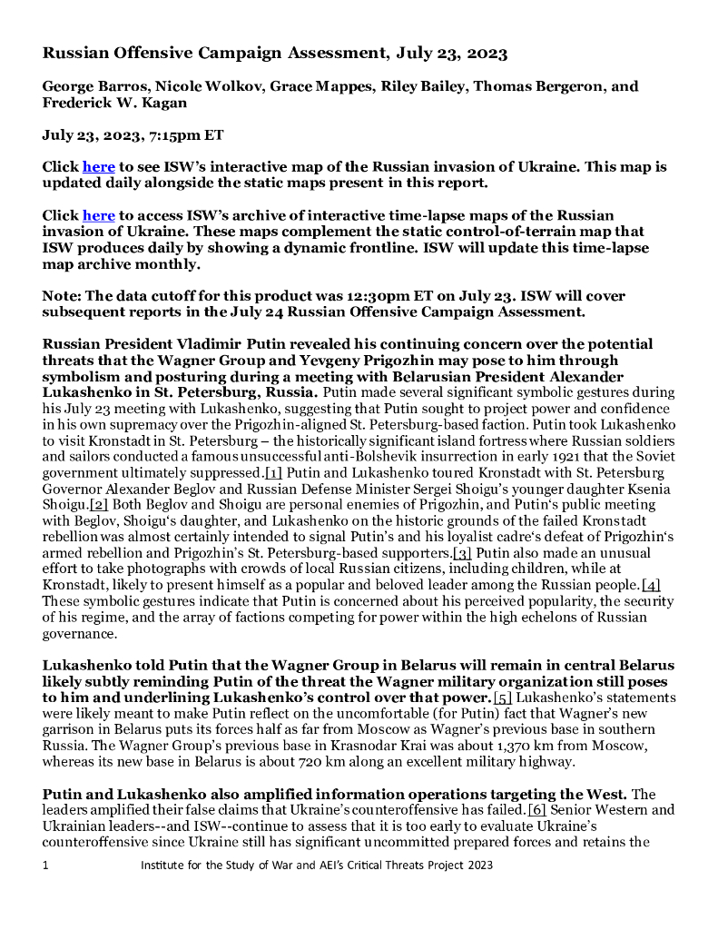 美国战争研究所（ISW）：俄罗斯进攻战役评估，2023年7月23日（英文版）
