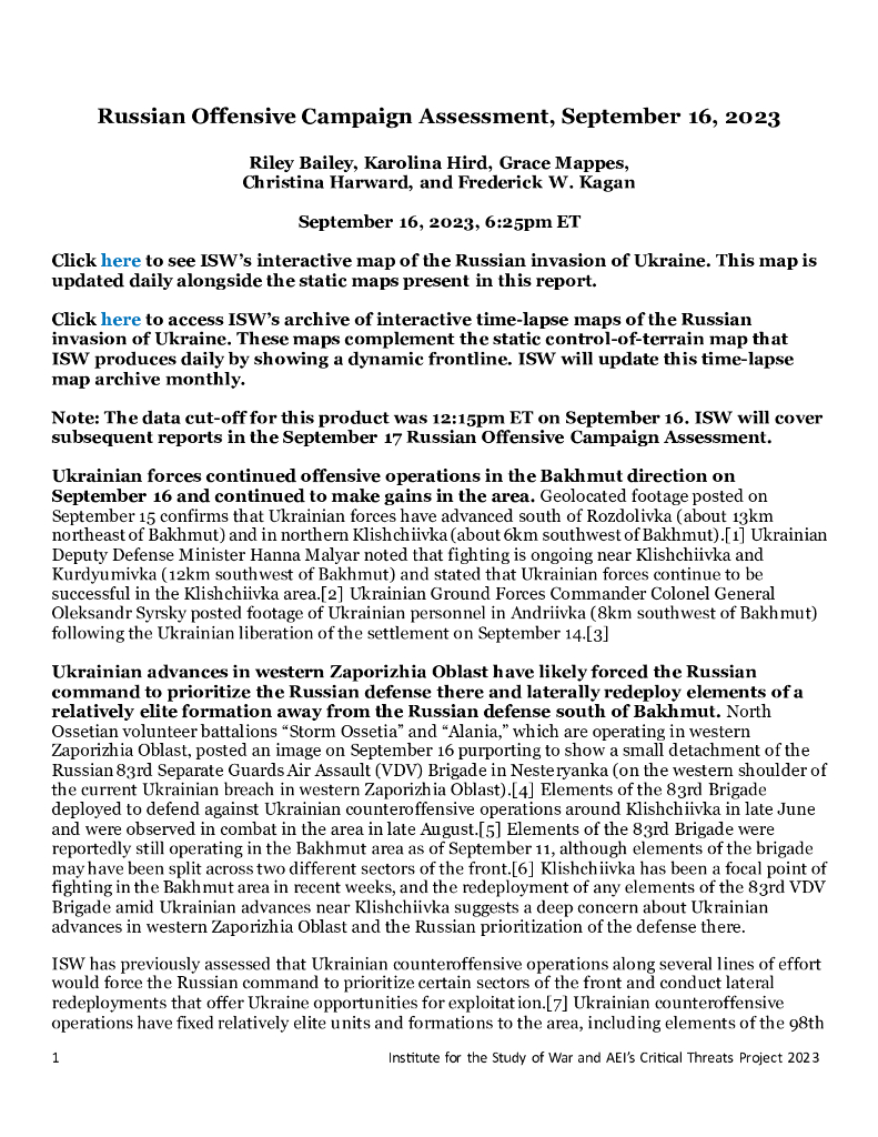 美国战争研究所（ISW）：俄罗斯进攻战役评估，2023年9月16日（英文版）