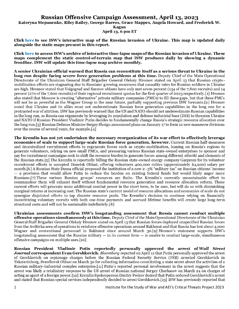 美国战争研究所（ISW）：俄罗斯进攻战役评估，2023年4月13日（英文版）