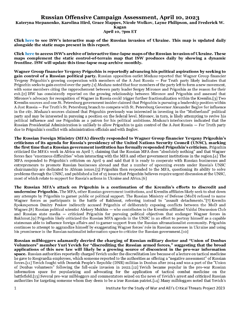 美国战争研究所（ISW）：俄罗斯进攻战役评估，2023年4月10日（英文版）