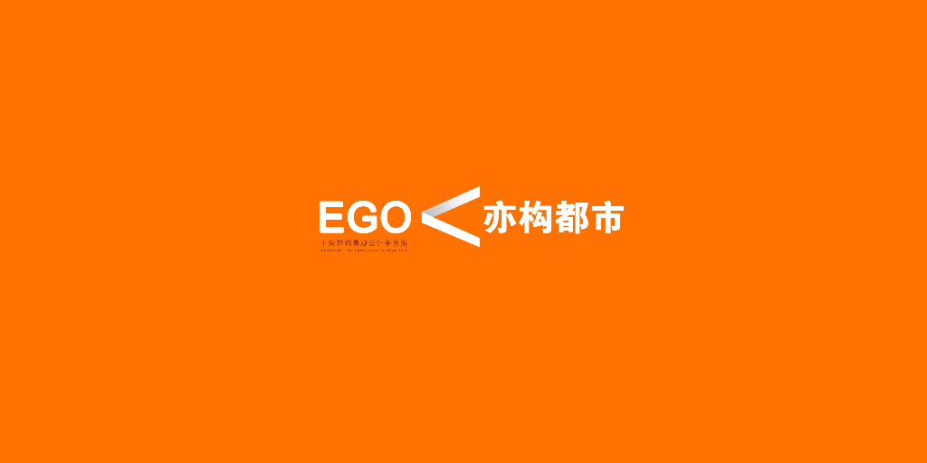 自然栖居+未来之岛国际空港小镇示范区设计