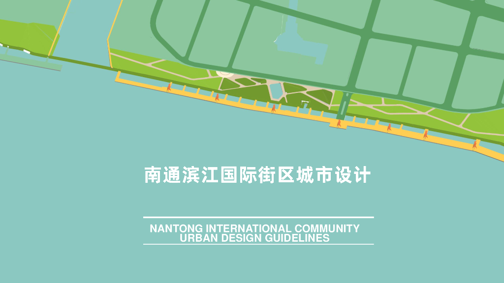 黄金城道+生态底盘滨江国际街区设计
