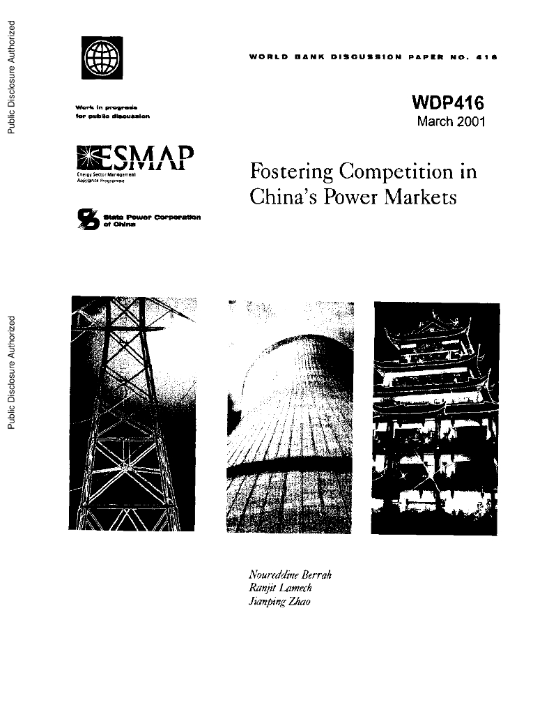 世界银行：世界银行讨论文件-促进中国电力市场的竞争（英文版）