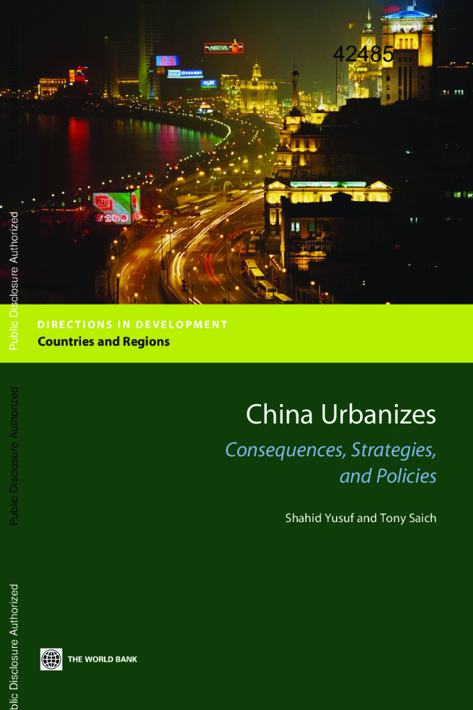 世界银行：发展方向报告-中国城市化：后果、战略和政策（英文版）