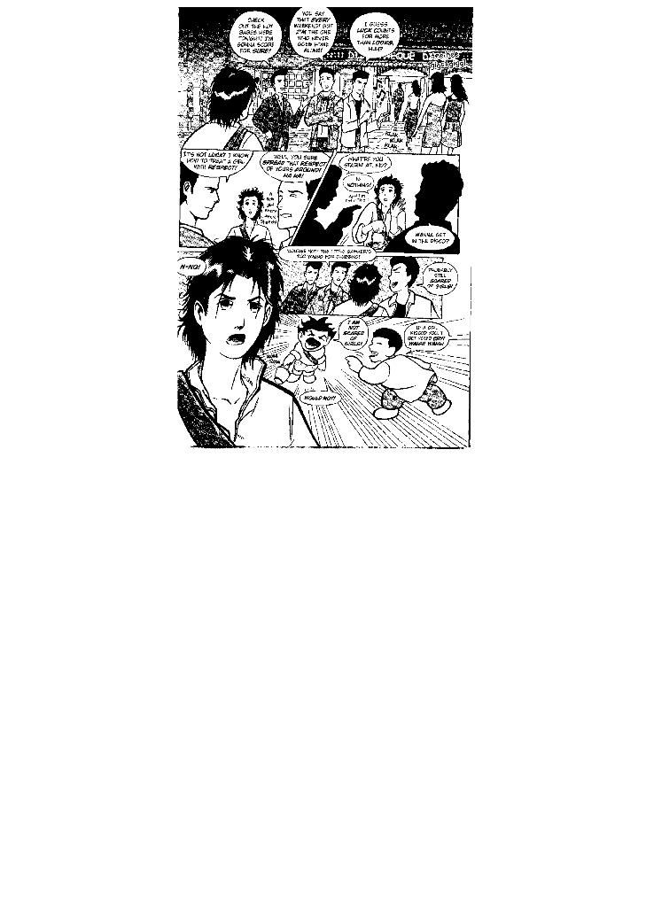 世界银行：一个世界漫画系列-第2段 艾滋病毒艾滋病-初恋（英文版）_第6页