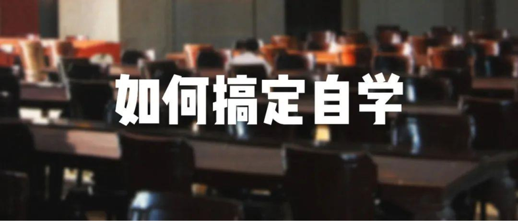 2023雷军年度演讲成长的经历和感悟_第9页