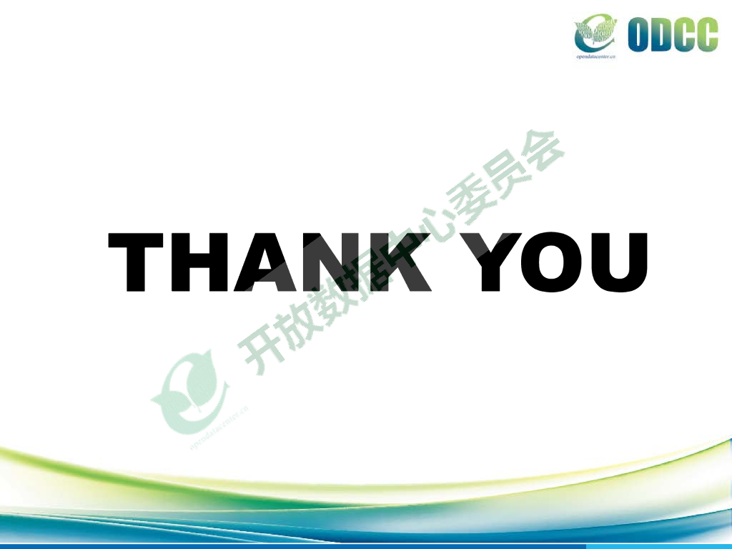 天蝎3.0项目愿景与规划-王伟_第9页