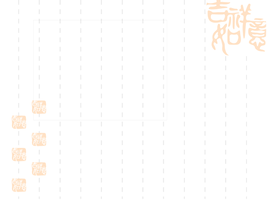 机电设备施工图基础画图讲义