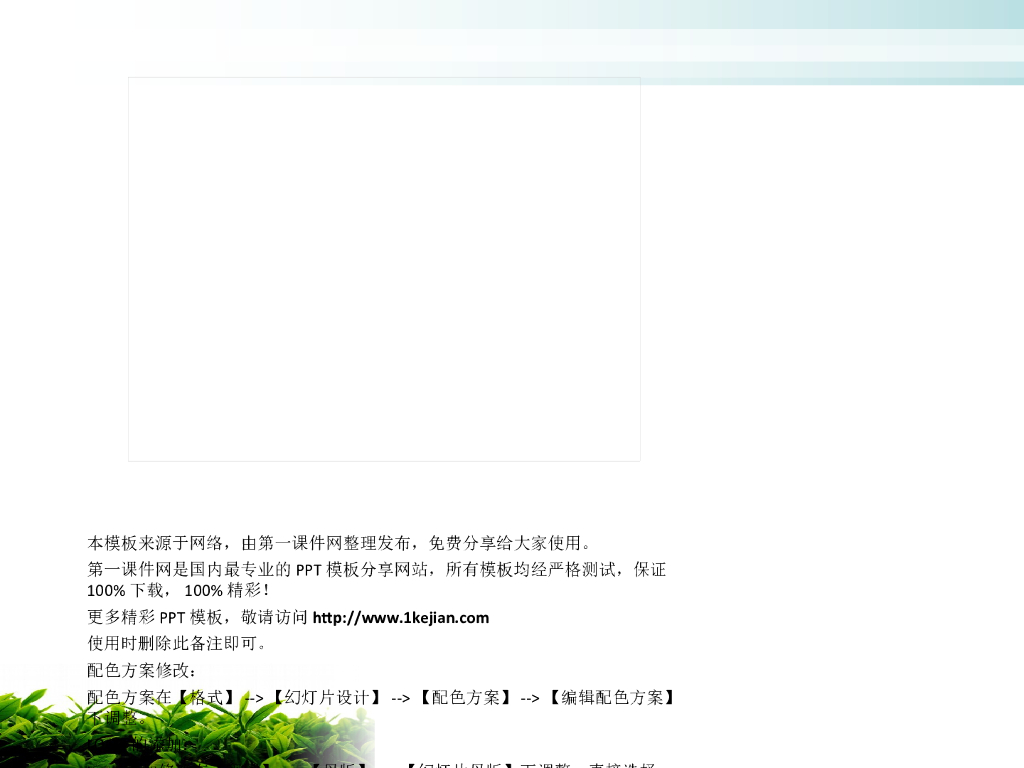 新型变压器与传统变压器的原理介绍