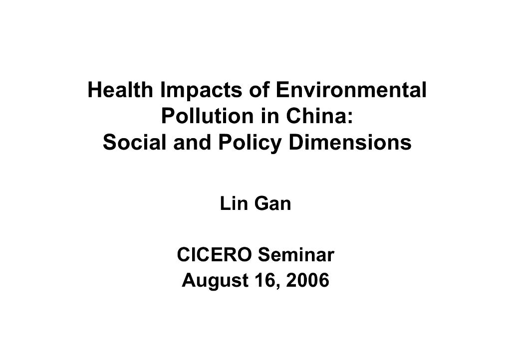 世界自然基金会：中国环境污染对健康的影响-社会与政策维度（英文版）
