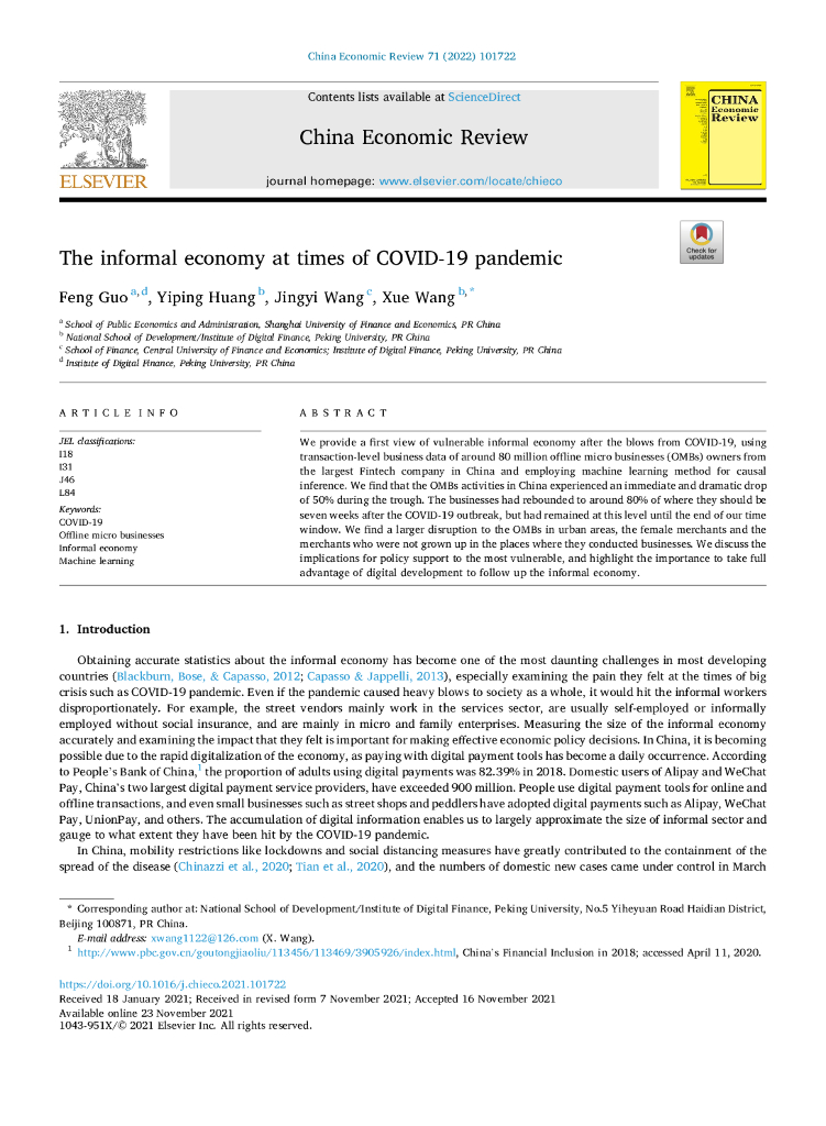 蚂蚁开放研究试验室：The informal economy at times of COVID-19 pandemic
